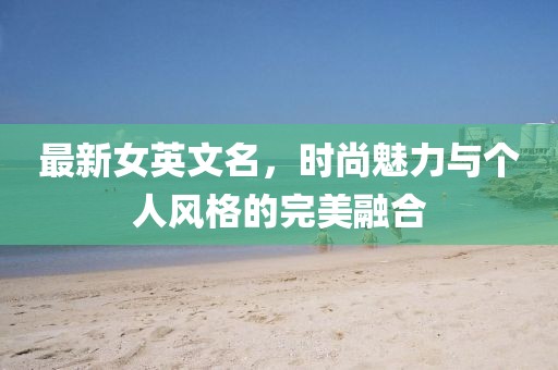 鹿童謠 第15頁(yè)
