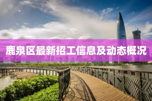 窒息夢(mèng) 第17頁(yè)