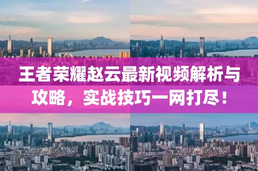 小懶貓 第16頁