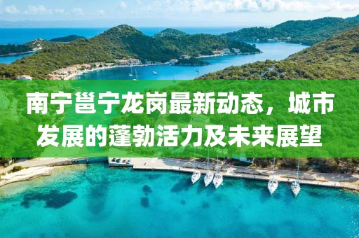 念紅顏 第16頁(yè)