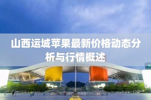 閻鬼王 第14頁(yè)