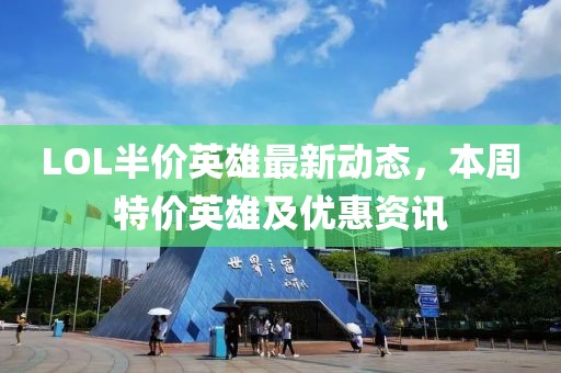 江南煙雨斷橋殤 第15頁