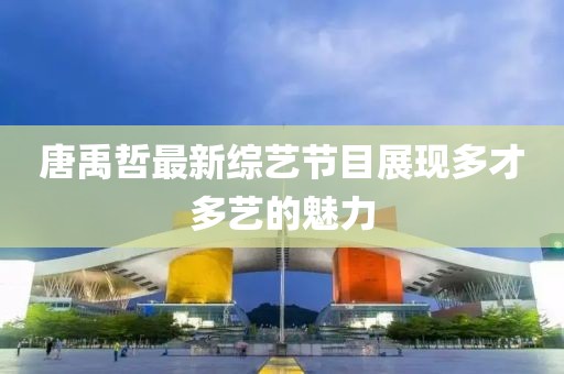 暖似陽(yáng) 第15頁(yè)