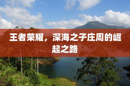 晚風(fēng)涼 第15頁(yè)