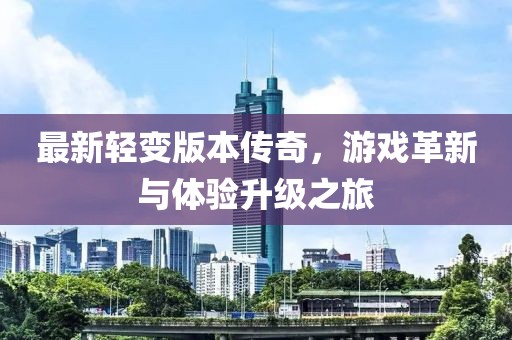 花開無言 第15頁