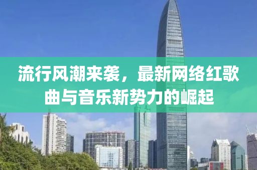 水云間 第14頁