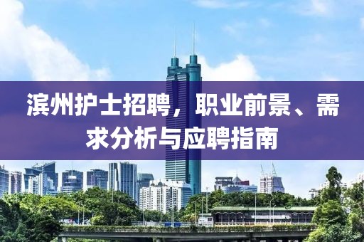 舍不得 第14頁