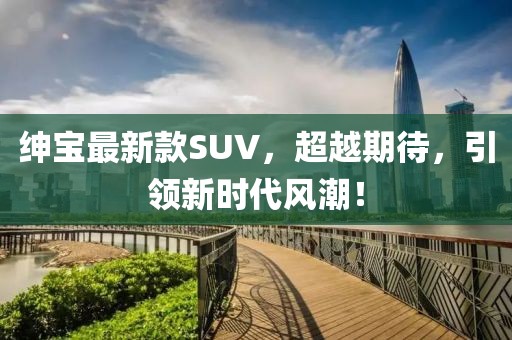 寄錦書 第16頁