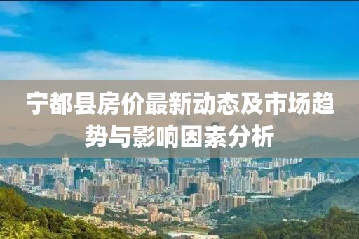 寒江月 第17頁