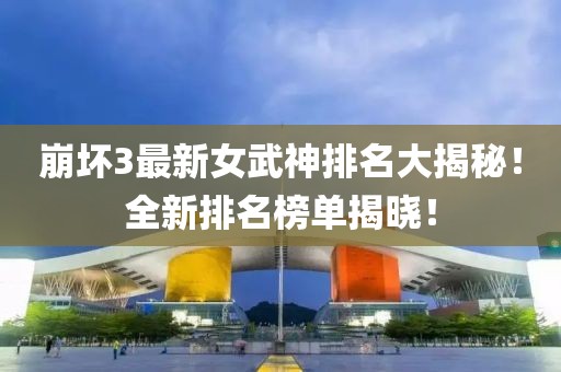 蘇染 第15頁(yè)
