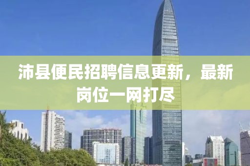 甜中書 第17頁(yè)