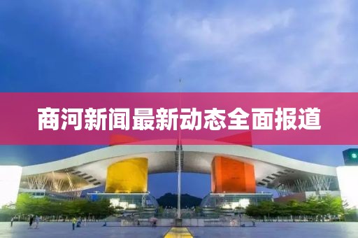 厭人心 第15頁