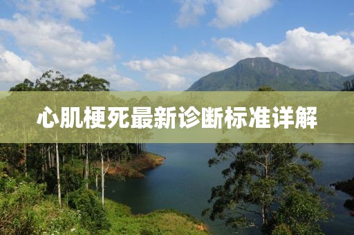 雨詩筠 第15頁