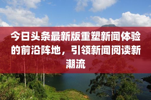 云九卿 第15頁
