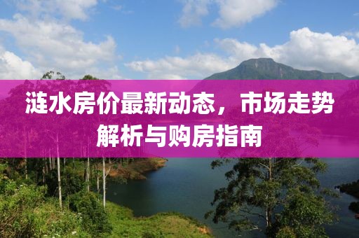 任語(yǔ)阡 第14頁(yè)