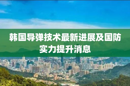 倦與戀 第15頁