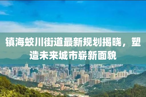 觸不到 第18頁