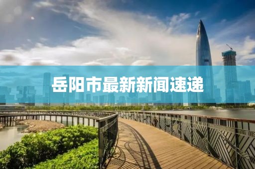 粉蝶花 第14頁