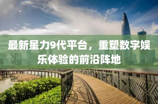 表醬紫 第16頁