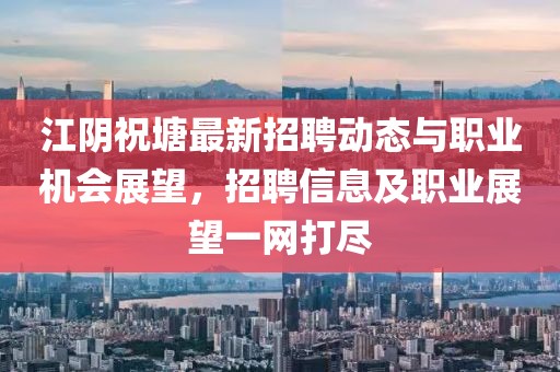 云煙 第13頁