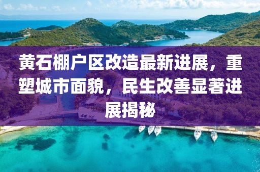 弒血阡 第14頁