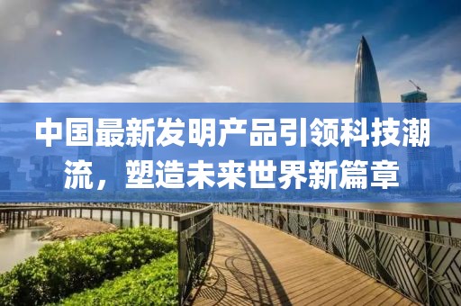 我愛笑 第15頁