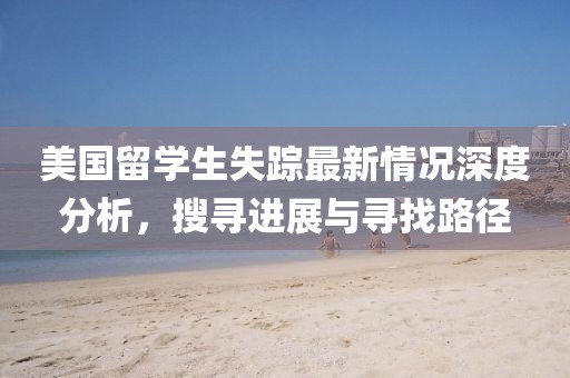淺時(shí)光 第13頁(yè)