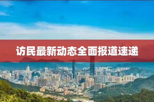 風(fēng)馬默 第14頁