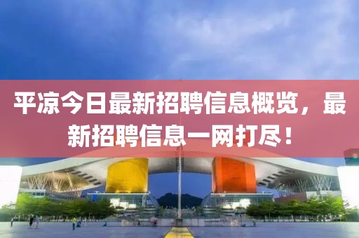 小萌喵 第13頁