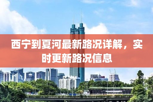 云中鹿 第13頁
