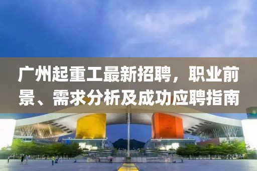 漏刀怪 第14頁