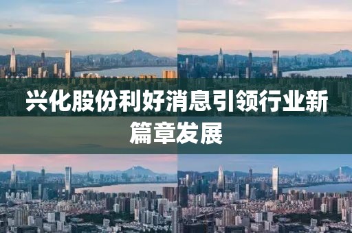 兒時(shí)夢(mèng) 第15頁
