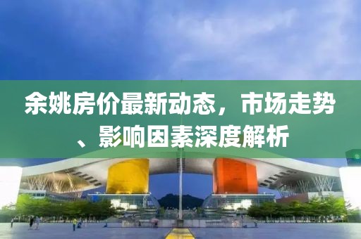 殘風(fēng)逝 第12頁