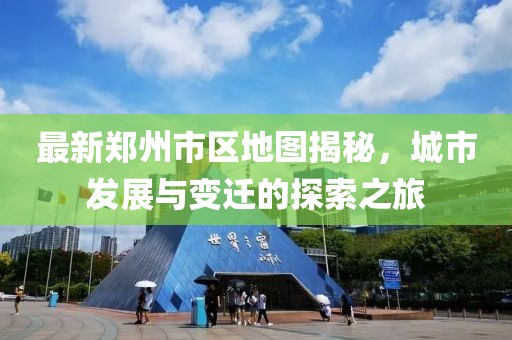 蘇染 第14頁(yè)