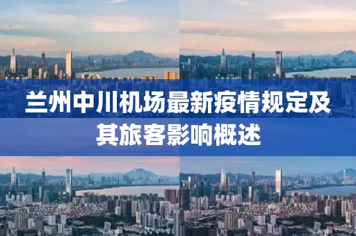 巴黎醉 第15頁