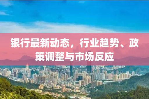 初告白 第15頁(yè)