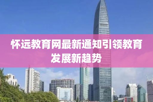 二傻子 第14頁
