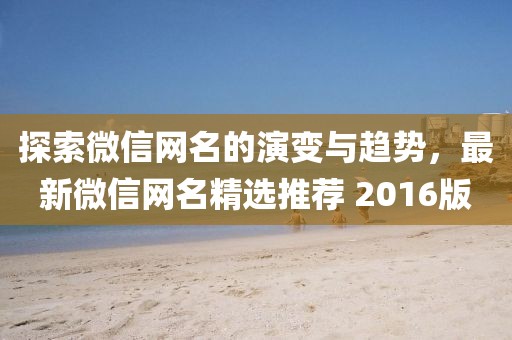 幸?？?第41頁