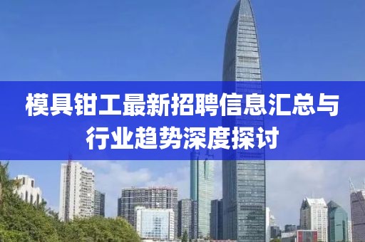 終如初 第15頁