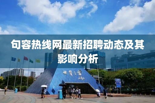 風(fēng)飛浪 第14頁