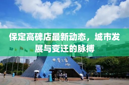 任語阡 第13頁