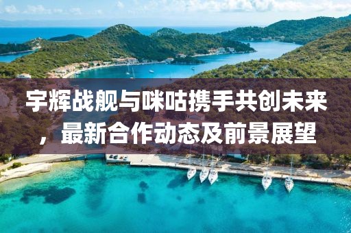 懷清冷 第14頁