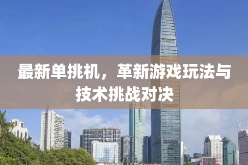 墨曉柒 第37頁