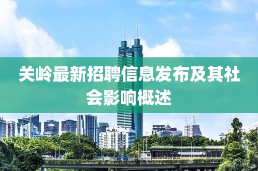 鹿童謠 第13頁(yè)