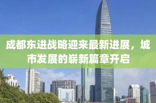 局外人 第12頁