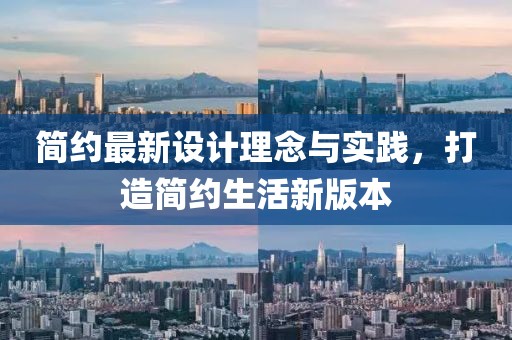 墨曉柒 第14頁