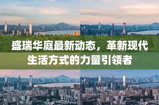 小萌喵 第12頁(yè)