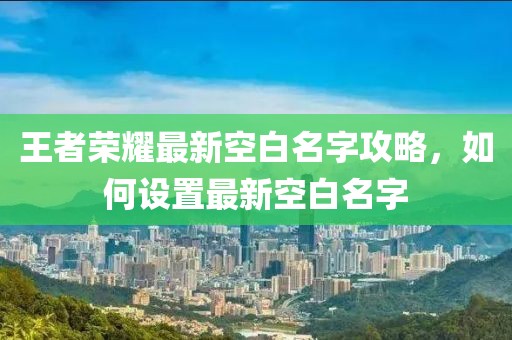 云中鹿 第12頁(yè)