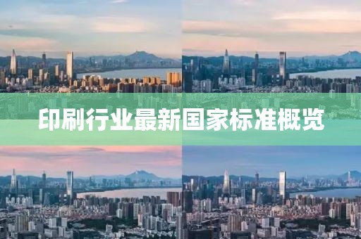 壞脾氣 第13頁
