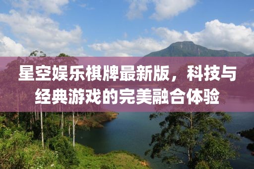 舊巴黎 第14頁